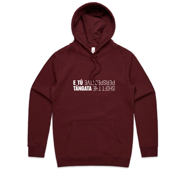 SHIFT THE PERSPECTIVE UNISEX HOODIE - CLEARANCE