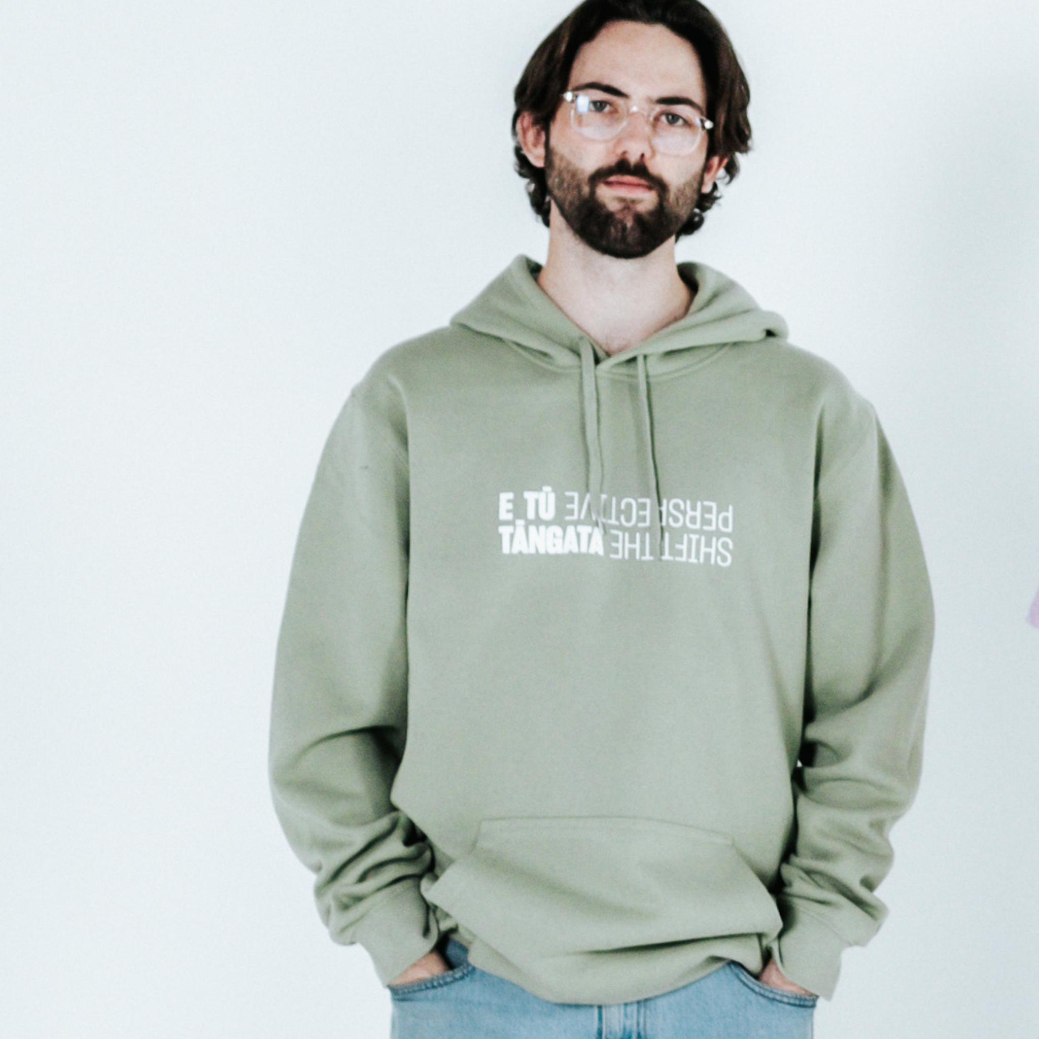 SHIFT THE PERSPECTIVE UNISEX HOODIE - CLEARANCE