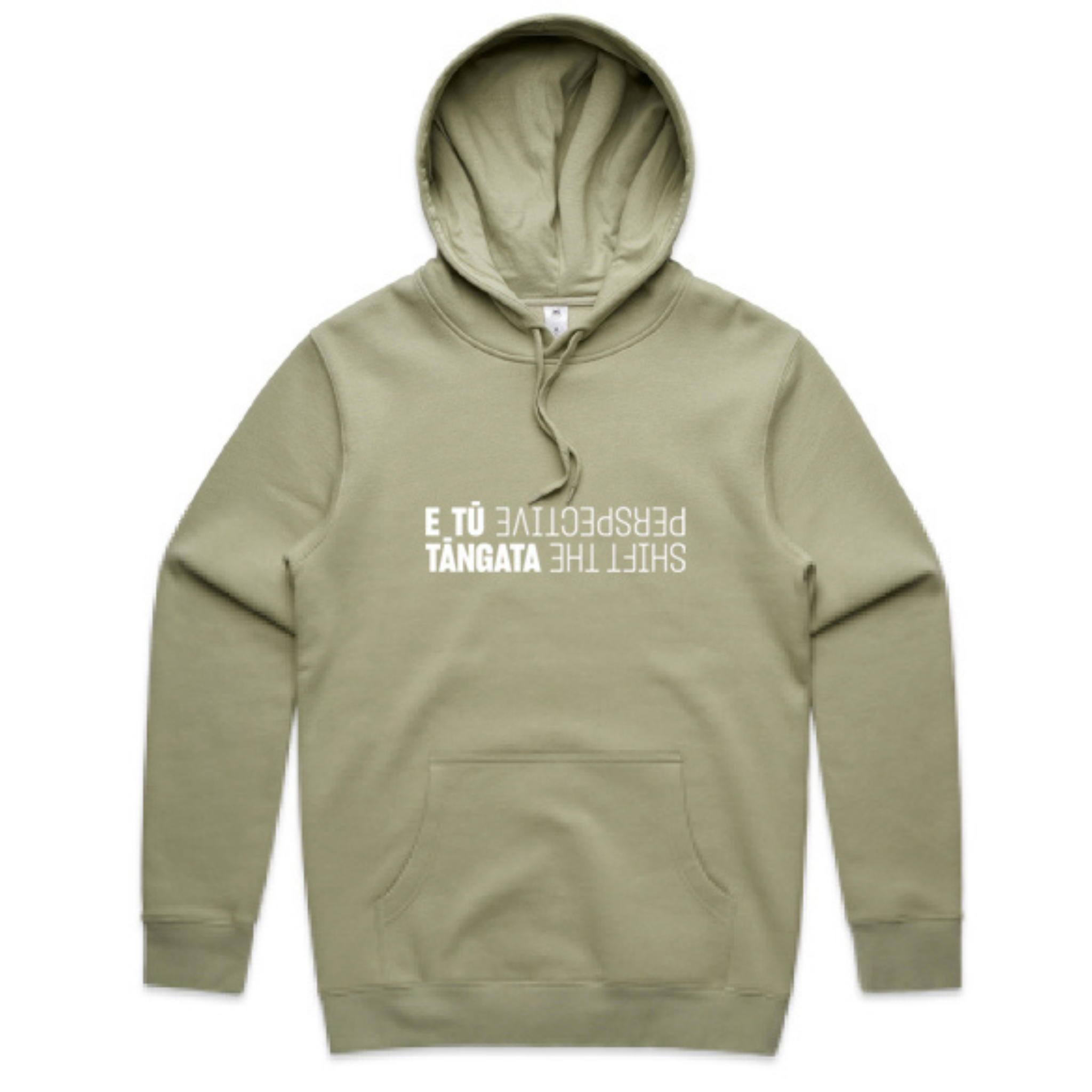 SHIFT THE PERSPECTIVE UNISEX HOODIE - CLEARANCE