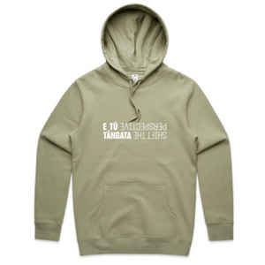 Open image in slideshow, SHIFT THE PERSPECTIVE MENS (HEAVYWEIGHT) HOODIE
