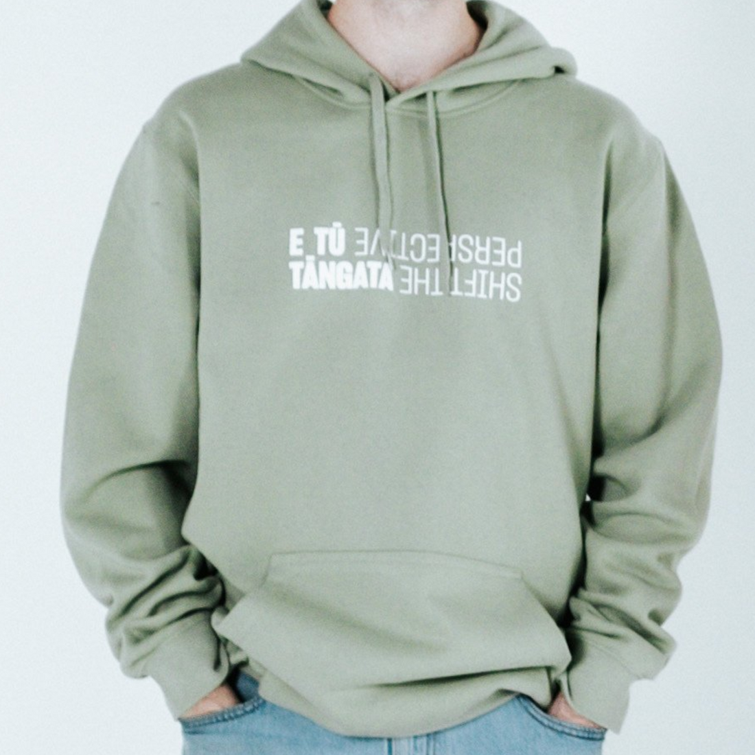 SHIFT THE PERSPECTIVE UNISEX HOODIE - CLEARANCE