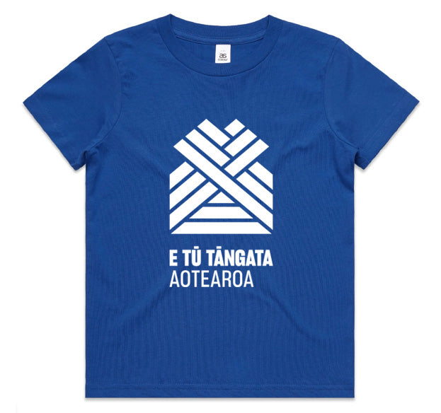 ORIGINAL KID'S TEE