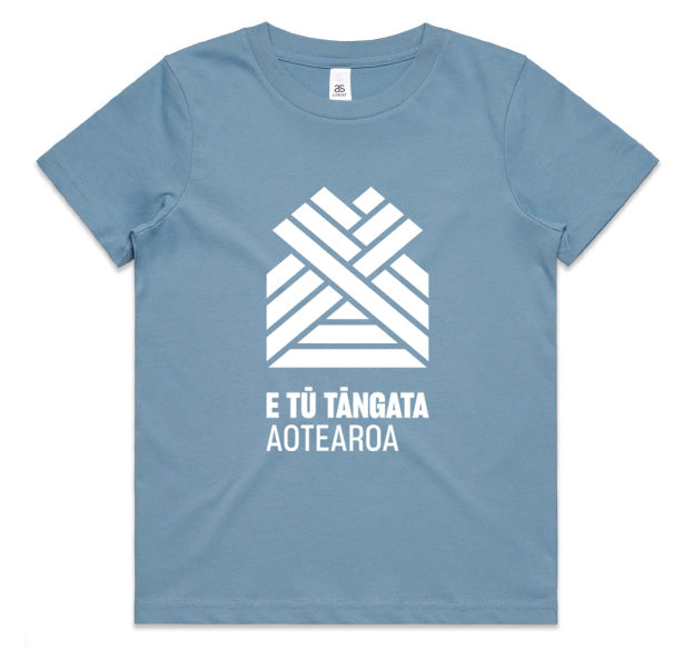 ORIGINAL KID'S TEE