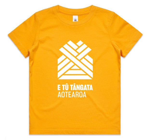ORIGINAL KID'S TEE