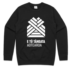 Open image in slideshow, ORIGINAL MEN’S (LIGHTWEIGHT) CREW Clearance
