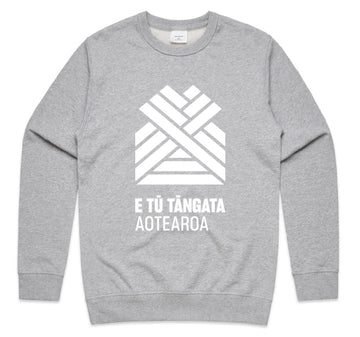 ORIGINAL MEN’S (LIGHTWEIGHT) CREW - CLEARANCE