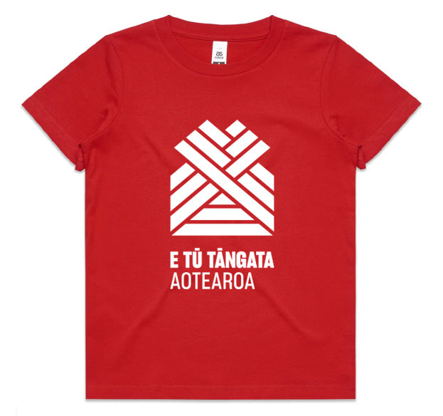 ORIGINAL KID'S TEE