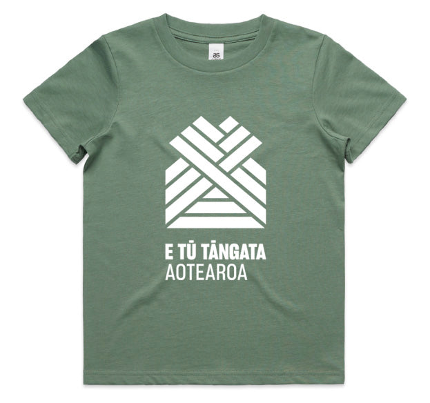 ORIGINAL KID'S TEE